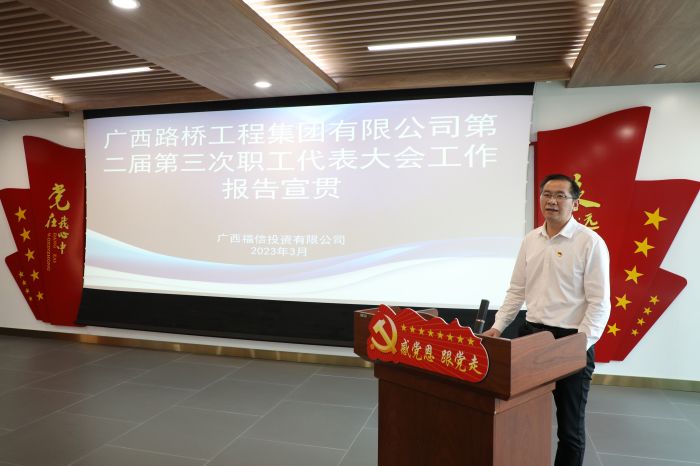 suncitygroup太阳新城官方网站-登录平台