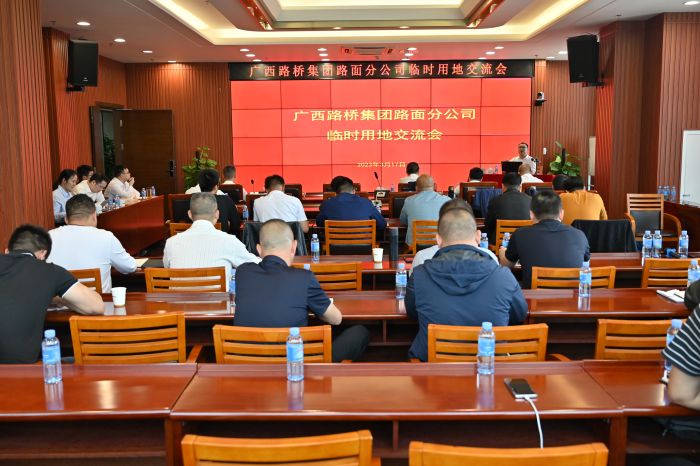 suncitygroup太阳新城官方网站-登录平台