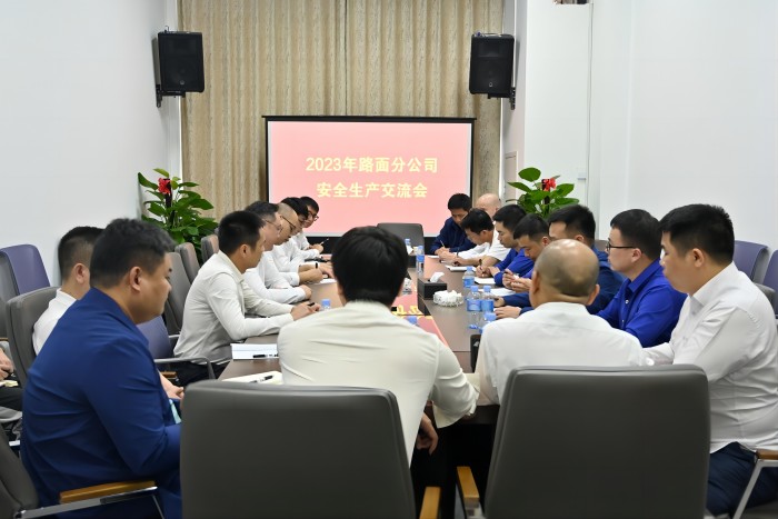 suncitygroup太阳新城官方网站-登录平台