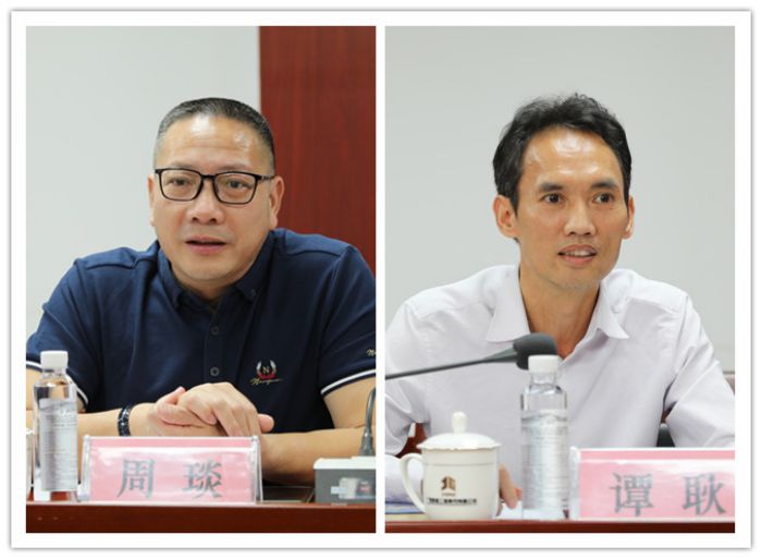 suncitygroup太阳新城官方网站-登录平台
