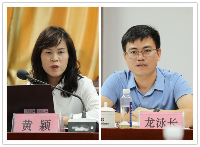 suncitygroup太阳新城官方网站-登录平台