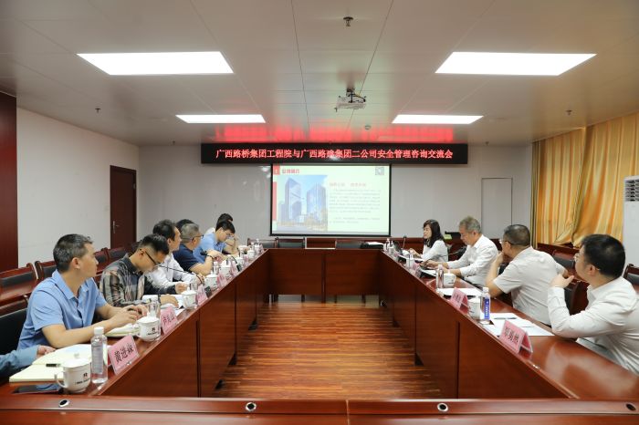 suncitygroup太阳新城官方网站-登录平台