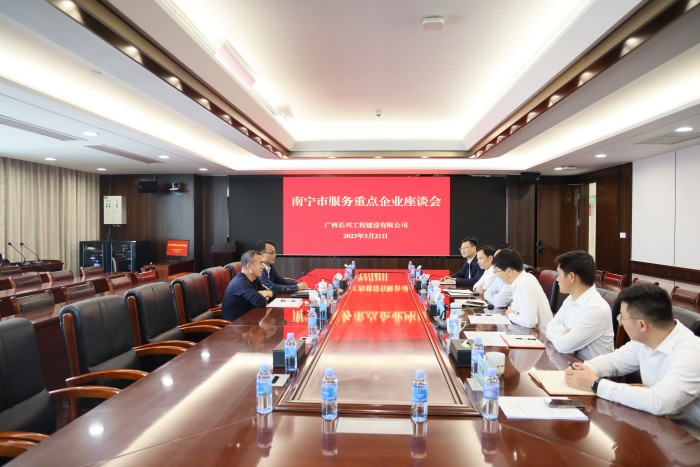 suncitygroup太阳新城官方网站-登录平台
