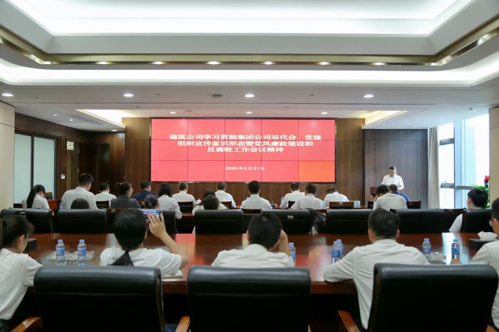 suncitygroup太阳新城官方网站-登录平台