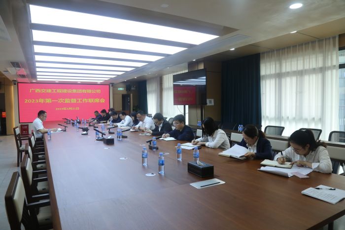 suncitygroup太阳新城官方网站-登录平台