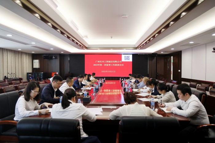 suncitygroup太阳新城官方网站-登录平台