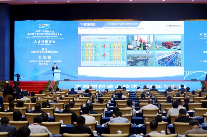 suncitygroup太阳新城官方网站-登录平台