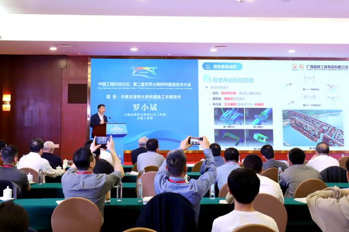 suncitygroup太阳新城官方网站-登录平台