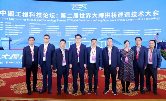 suncitygroup太阳新城官方网站-登录平台