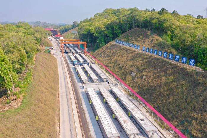 suncitygroup太阳新城官方网站-登录平台