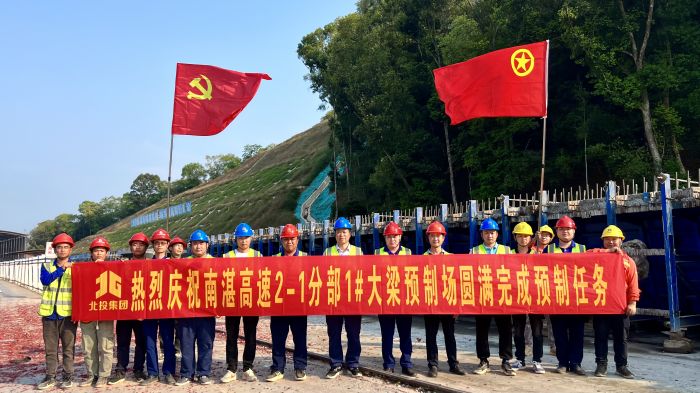 suncitygroup太阳新城官方网站-登录平台