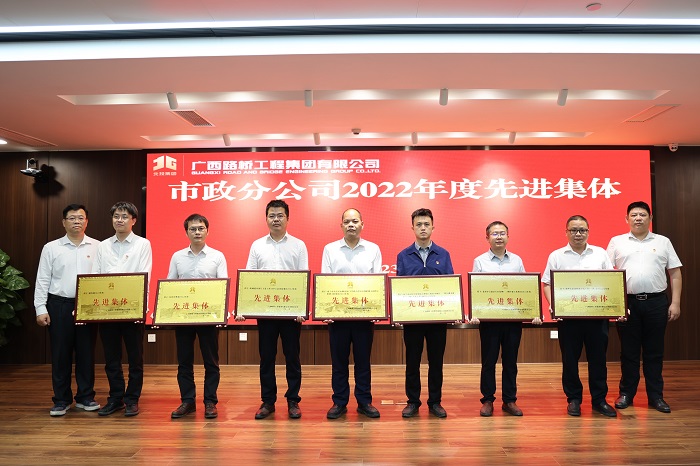 suncitygroup太阳新城官方网站-登录平台