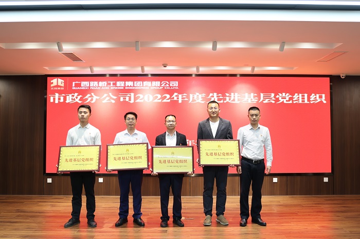 suncitygroup太阳新城官方网站-登录平台