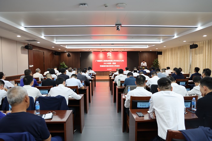 suncitygroup太阳新城官方网站-登录平台