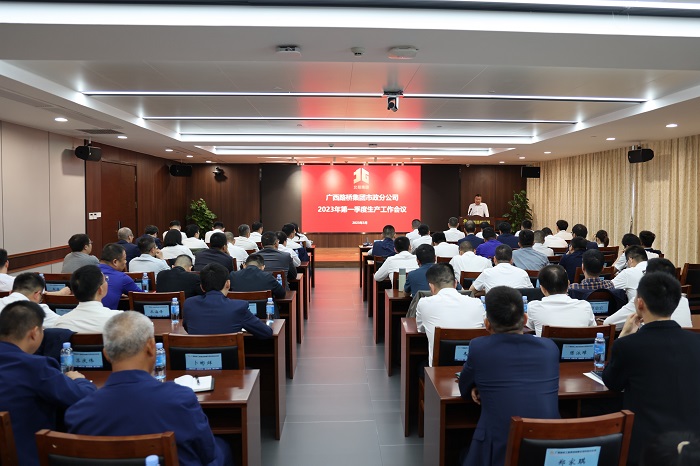 suncitygroup太阳新城官方网站-登录平台