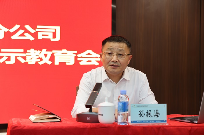 suncitygroup太阳新城官方网站-登录平台