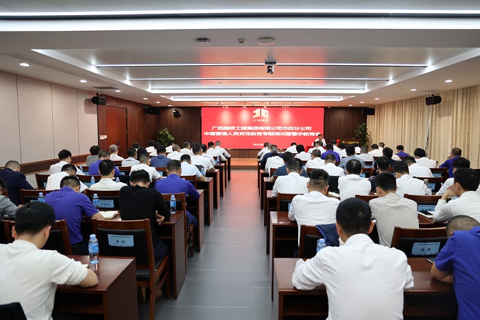 suncitygroup太阳新城官方网站-登录平台