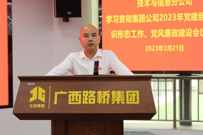 suncitygroup太阳新城官方网站-登录平台