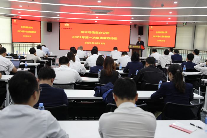 suncitygroup太阳新城官方网站-登录平台
