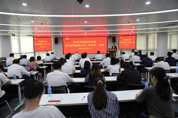 suncitygroup太阳新城官方网站-登录平台