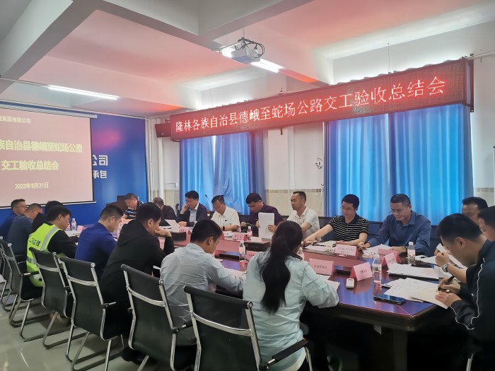 suncitygroup太阳新城官方网站-登录平台
