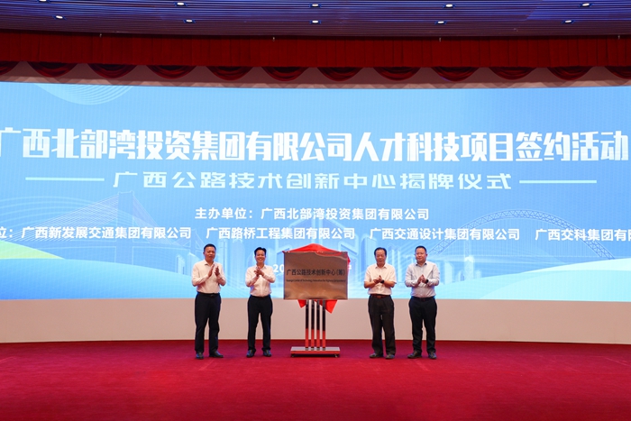 suncitygroup太阳新城官方网站-登录平台