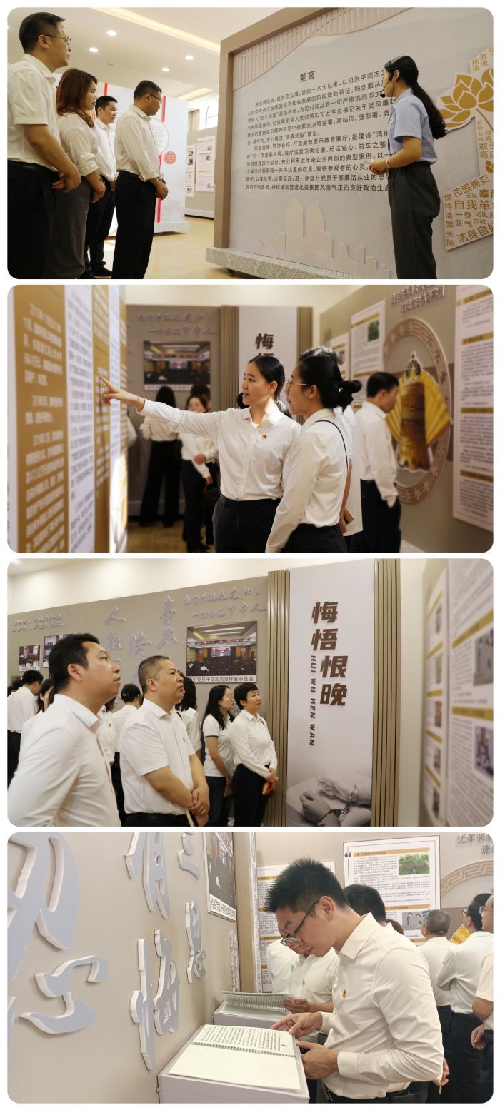 suncitygroup太阳新城官方网站-登录平台