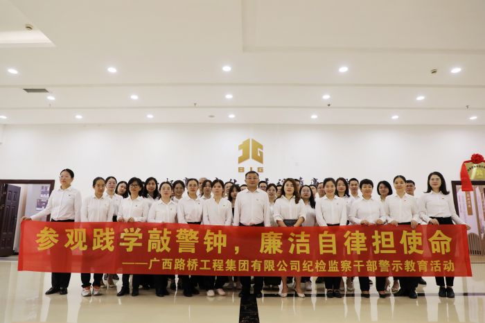 suncitygroup太阳新城官方网站-登录平台