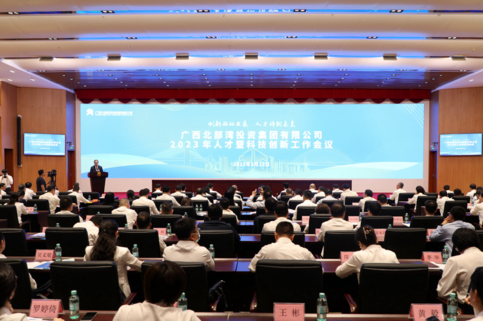 suncitygroup太阳新城官方网站-登录平台