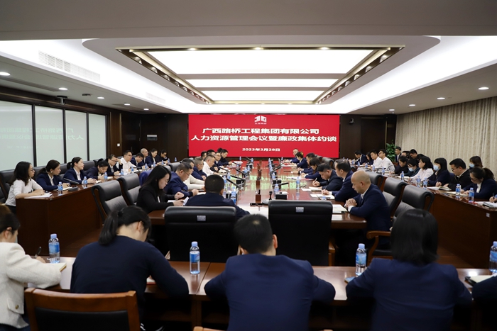 suncitygroup太阳新城官方网站-登录平台