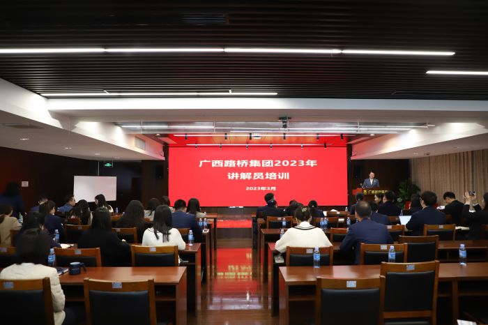 suncitygroup太阳新城官方网站-登录平台
