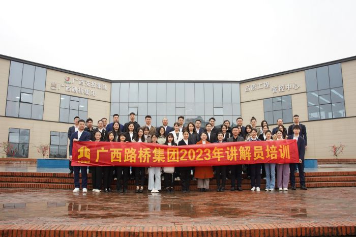 suncitygroup太阳新城官方网站-登录平台