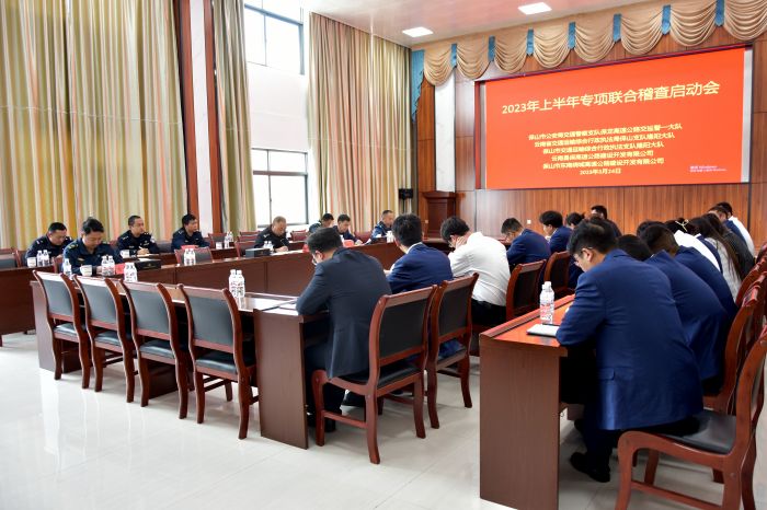 suncitygroup太阳新城官方网站-登录平台