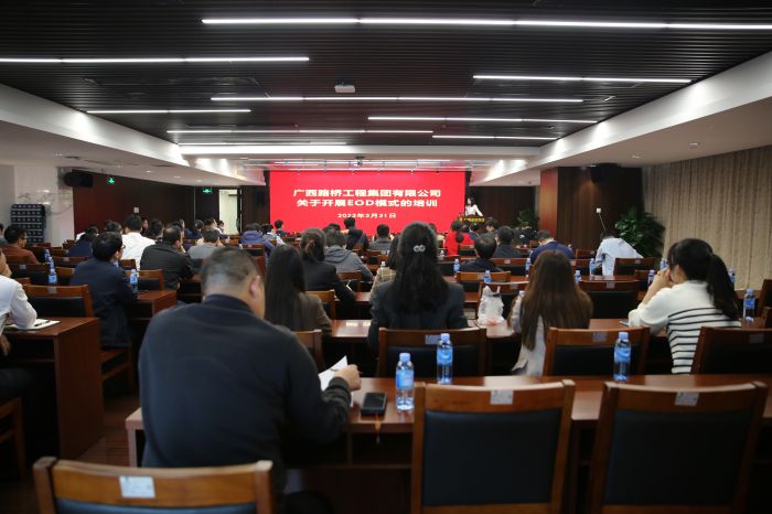 suncitygroup太阳新城官方网站-登录平台