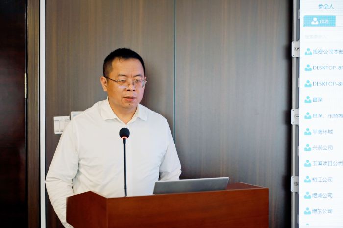 suncitygroup太阳新城官方网站-登录平台