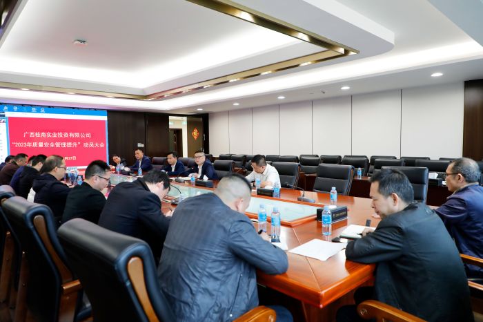 suncitygroup太阳新城官方网站-登录平台