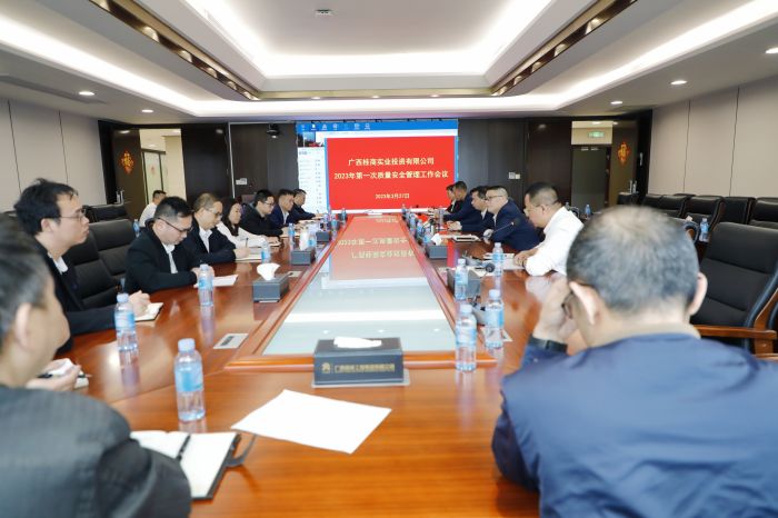 suncitygroup太阳新城官方网站-登录平台