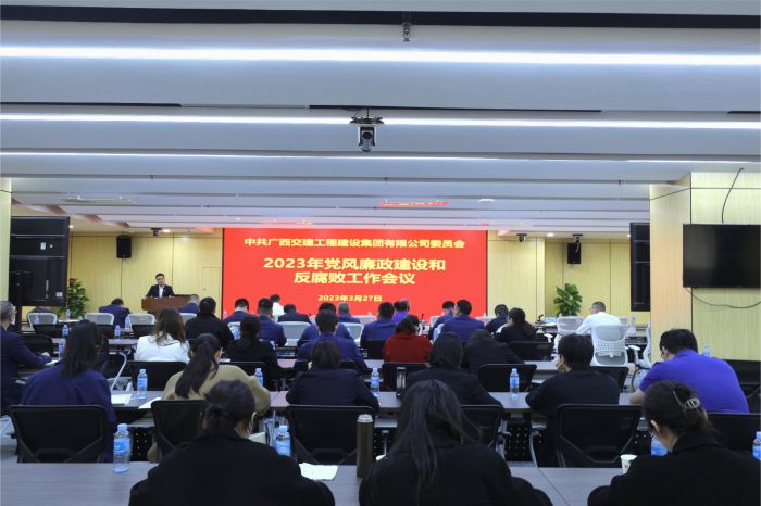 suncitygroup太阳新城官方网站-登录平台