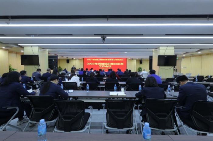 suncitygroup太阳新城官方网站-登录平台