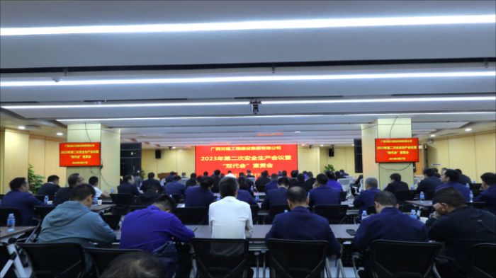 suncitygroup太阳新城官方网站-登录平台