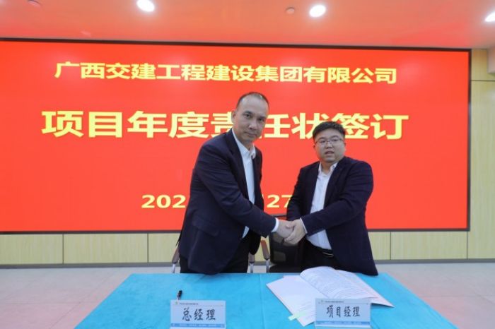 suncitygroup太阳新城官方网站-登录平台