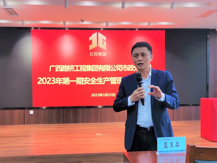 suncitygroup太阳新城官方网站-登录平台