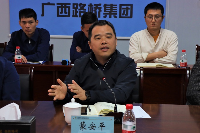 suncitygroup太阳新城官方网站-登录平台