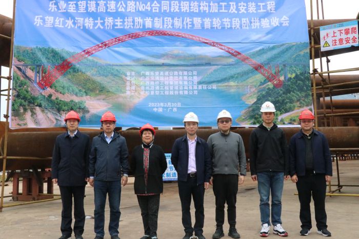 suncitygroup太阳新城官方网站-登录平台