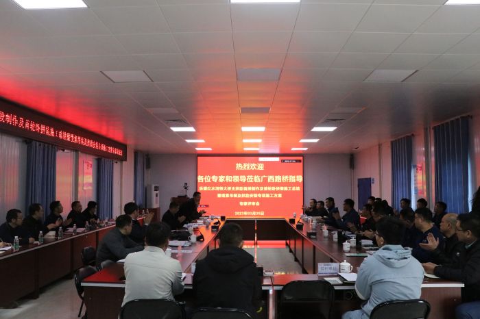 suncitygroup太阳新城官方网站-登录平台