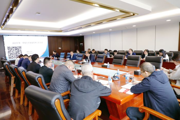 suncitygroup太阳新城官方网站-登录平台