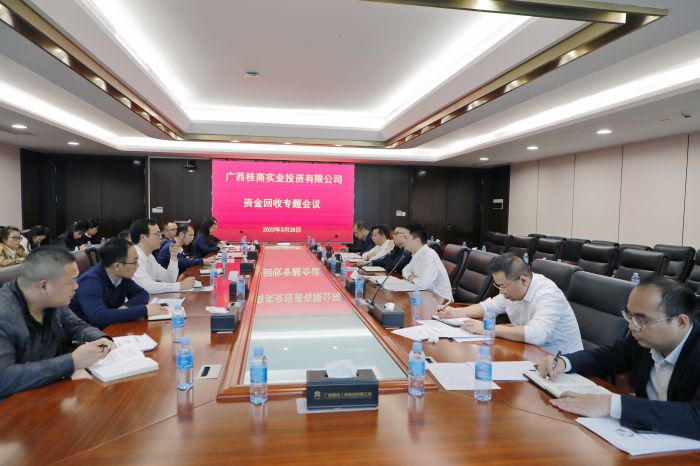 suncitygroup太阳新城官方网站-登录平台