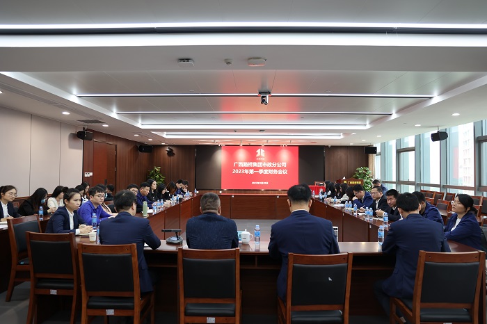suncitygroup太阳新城官方网站-登录平台