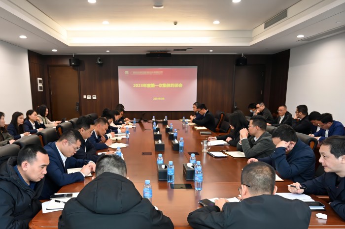 suncitygroup太阳新城官方网站-登录平台