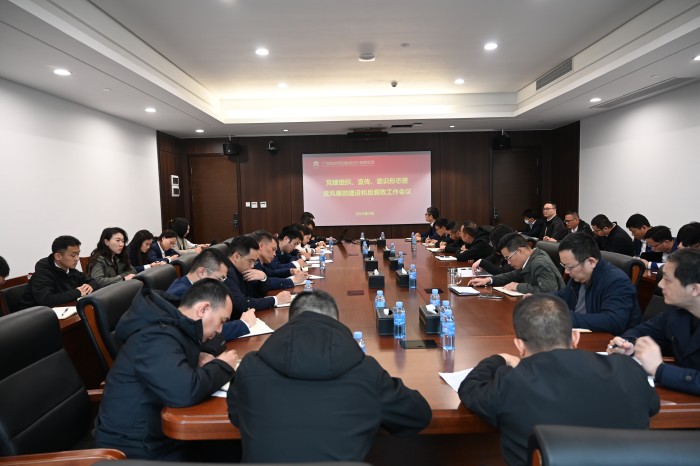 suncitygroup太阳新城官方网站-登录平台